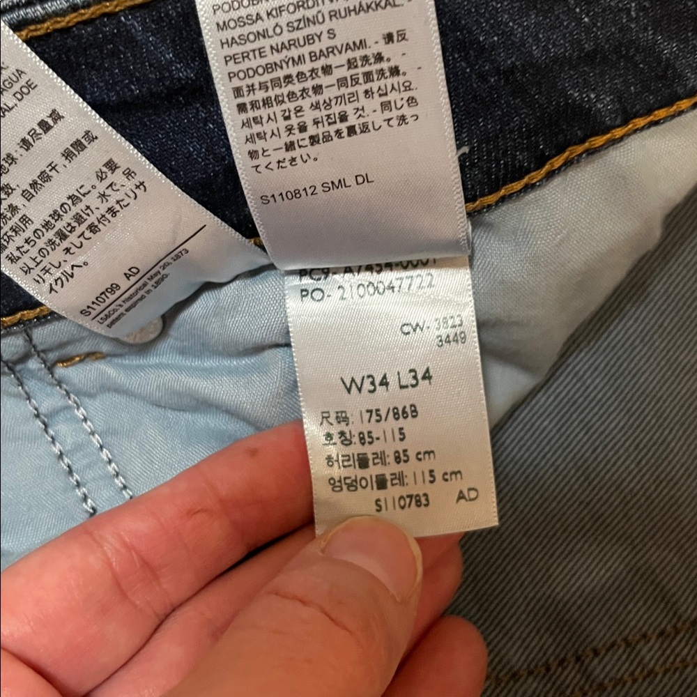 Levi's SuperLow Flare Jeans Size 34x34 - Picture 10 of 16